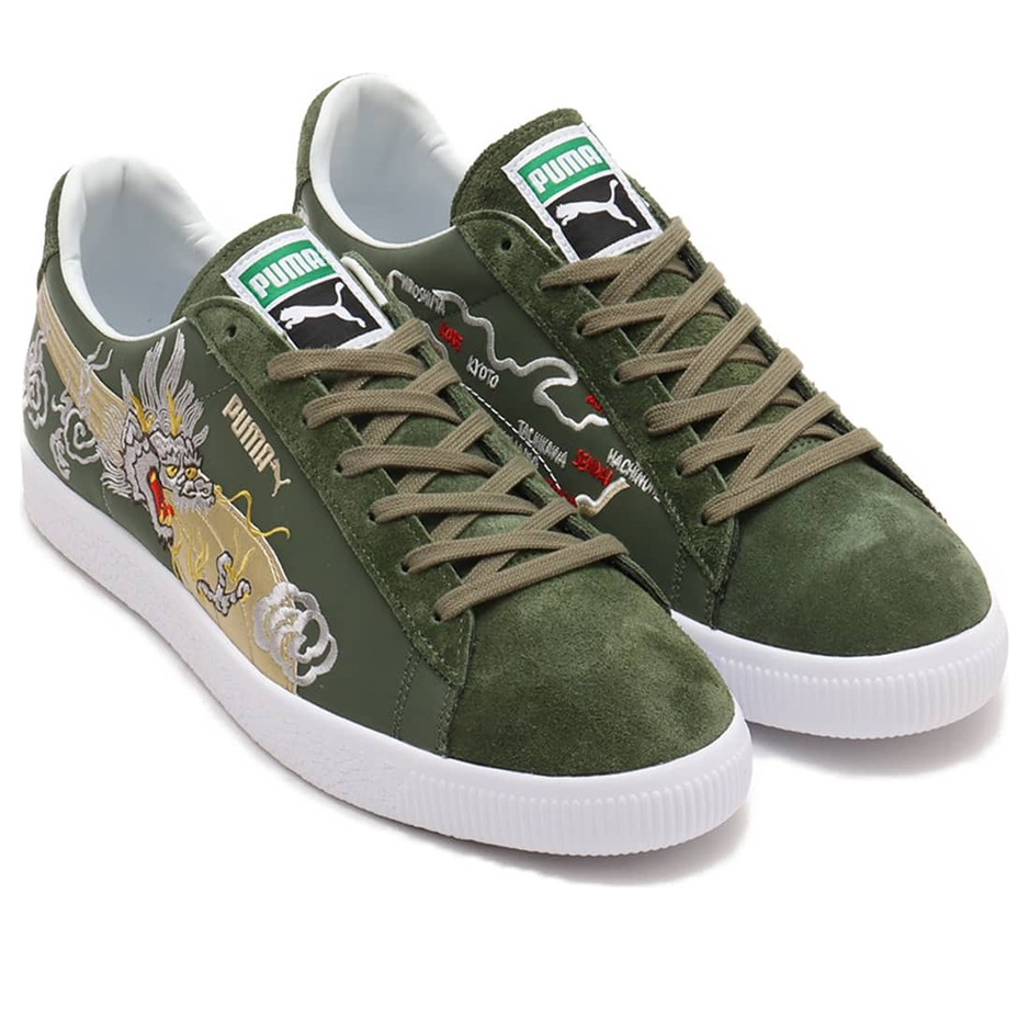 PUMA x Atmos Suede Vintage Made in Japan 'Skajan 3.0' 403613-01 - Image 2