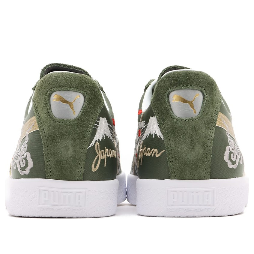 PUMA x Atmos Suede Vintage Made in Japan 'Skajan 3.0' 403613-01 - Image 4