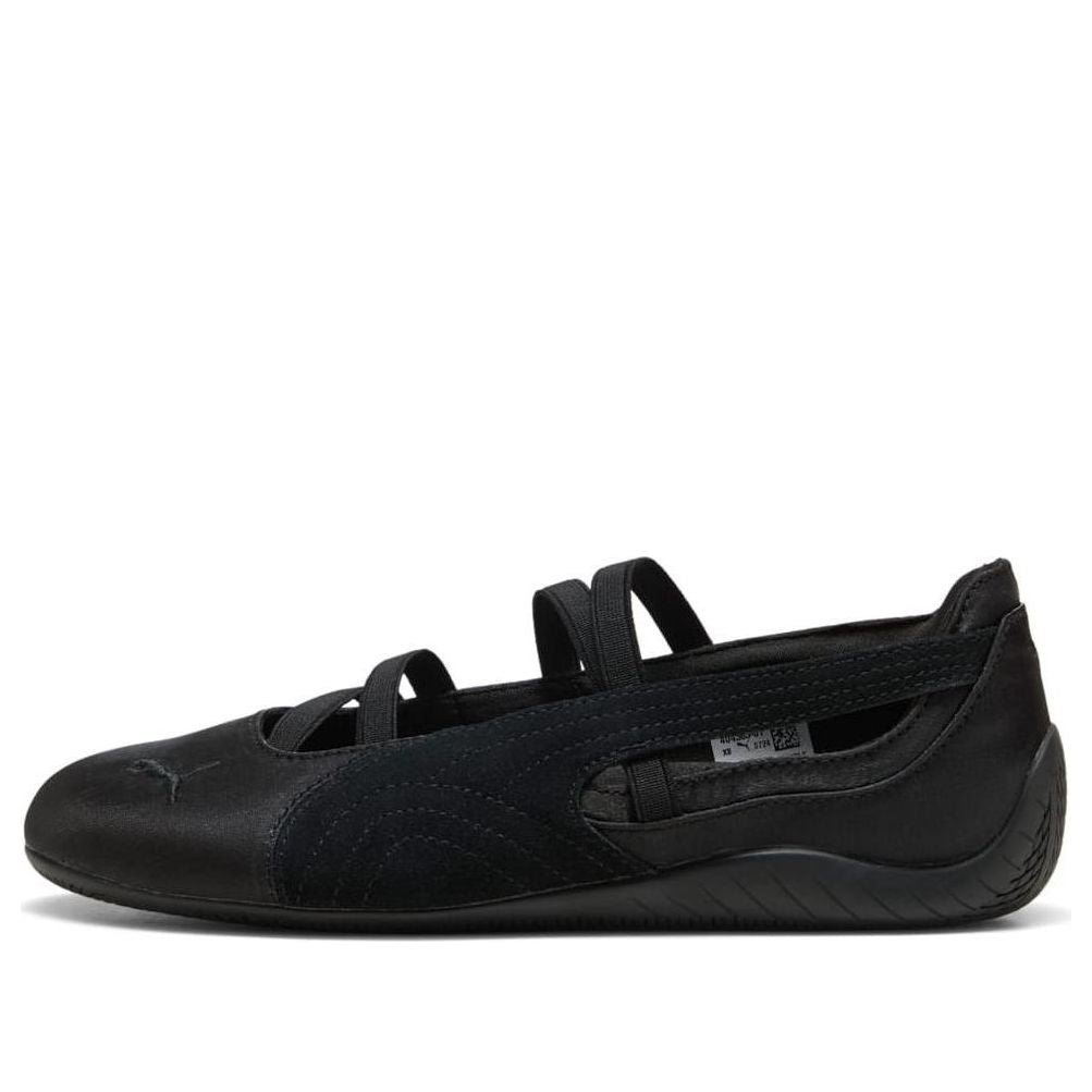 (WMNS) PUMA Speedcat Ballet 'Black Cool Dark Grey Satin' 404383-01