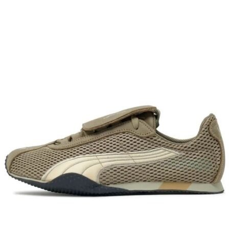 PUMA x OPEN YY H-Street OG 'Beige' 405046-02