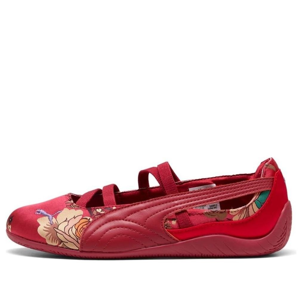 (WMNS) PUMA Speedcat Ballet Silky 'Red Rhythm Lavender Alert' 408425-02