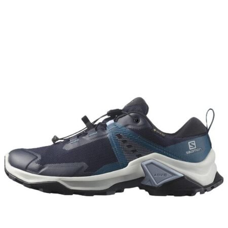 (WMNS) Salomon X Raise 2 Gore-Tex 416337