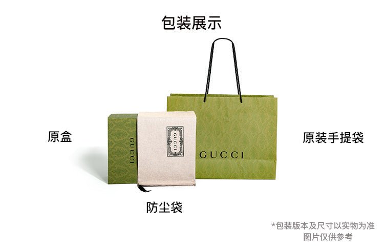 (WMNS) Gucci GG Marmont Leather Single-Shoulder Chain Bag Mini Black 446744-DTDIT-1000 - Image 7