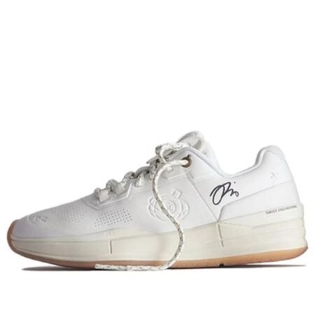 On Running The Roger RF2 2 Pack 'Ronnie Fieg White Clay' 48.01273