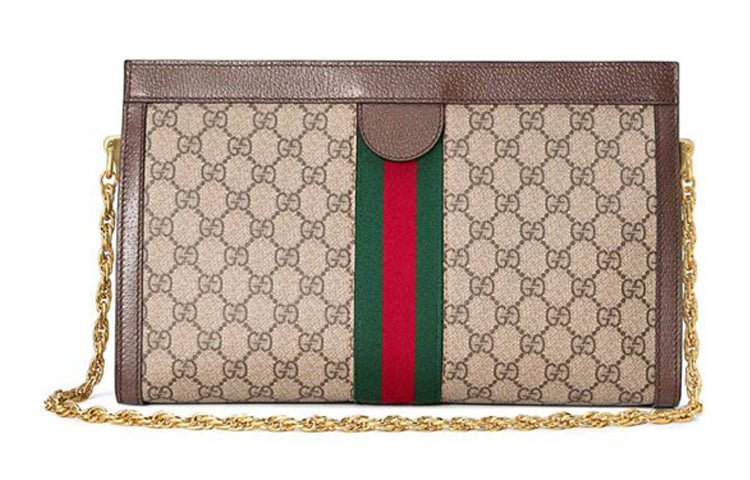 (WMNS) Gucci Ophidia Retro Shoulder Messenger Bag 'Brown' 503877-K05NG-8745 - Image 2