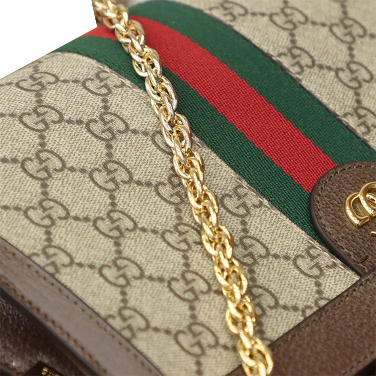 (WMNS) Gucci Ophidia Retro Shoulder Messenger Bag 'Brown' 503877-K05NG-8745 - Image 3
