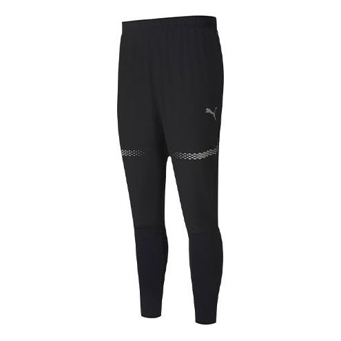 PUMA Runner ID Tapered Pants 'Black' 519384-01