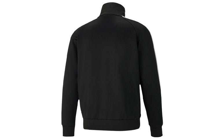 PUMA Casual Sports Knit Jacket Black 530094-01 - Image 2