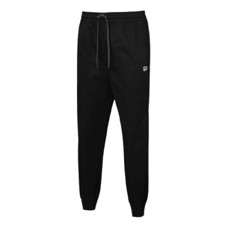 PUMA Track Pants 'Black' 530163-01