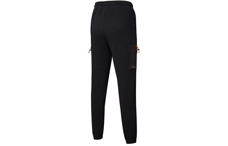 PUMA Interstellar Sports Pants Black 530297-01 - Image 2
