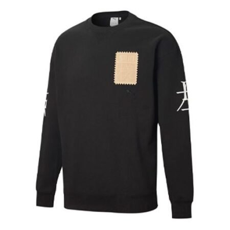 PUMA X Michael Lau Long Sleeve Crew Neck Sweaters 'Black' 530352-01