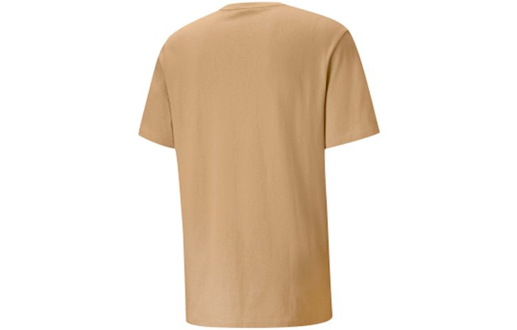 PUMA x Maison Kitsune Unisex Embroidery Round-neck Khaki 530434-96 - Image 2
