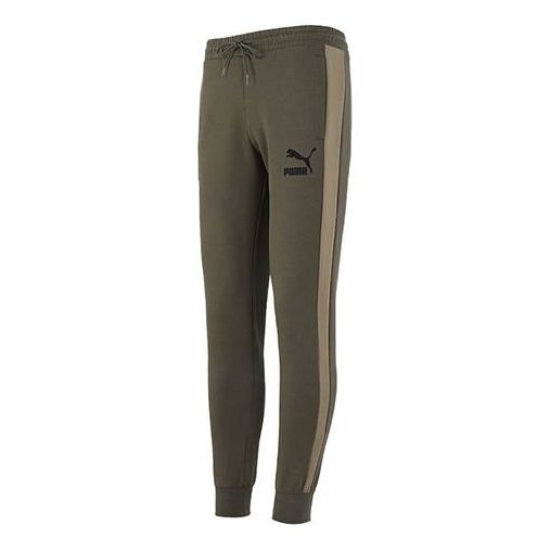 PUMA Iconic T7 Track Pants 'Olive Green' 531381-44
