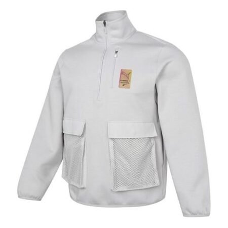 PUMA Sports Jacket 'Grey Yellow' 531449-09