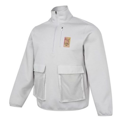 PUMA Sports Jacket 'Grey Yellow' 531449-09