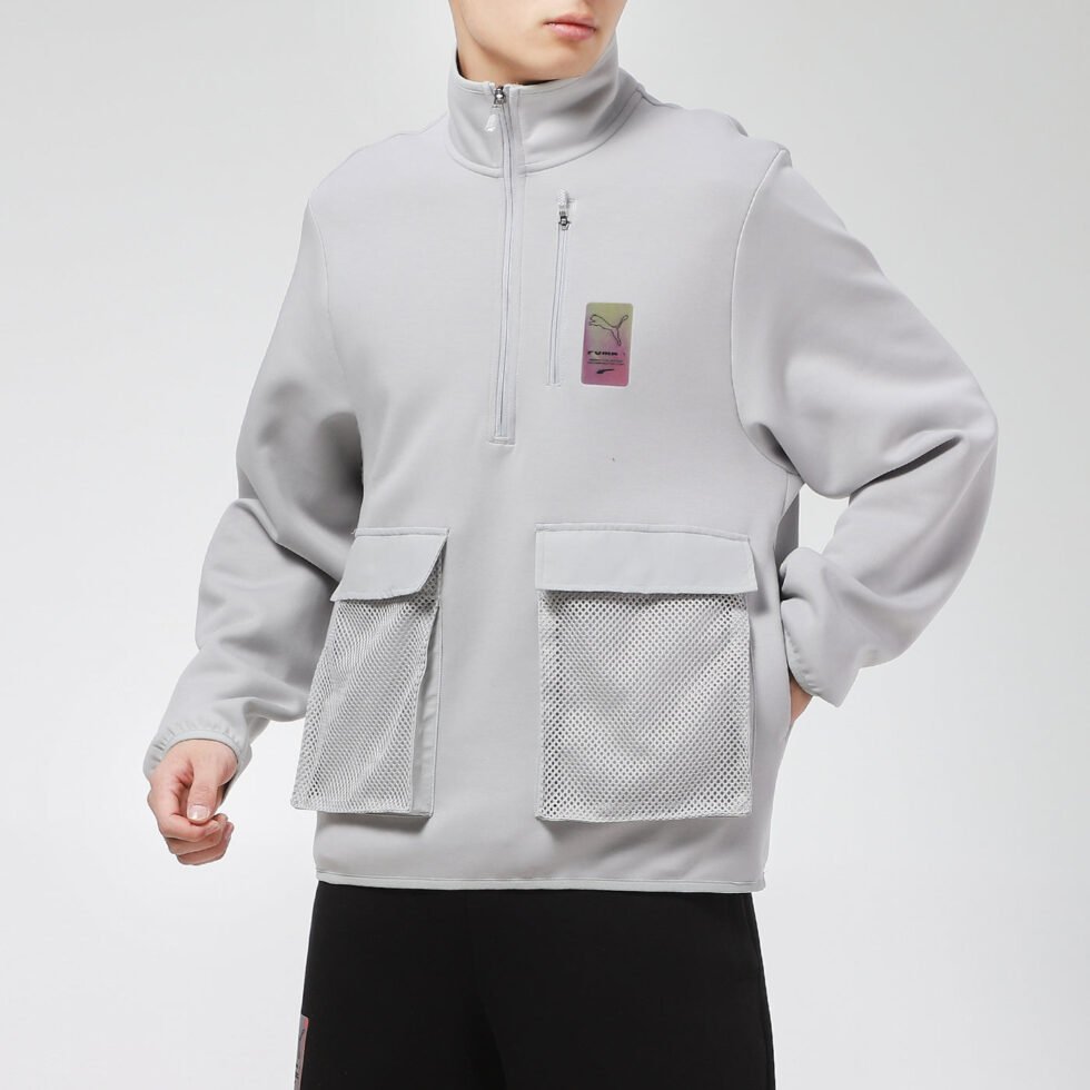 PUMA Sports Jacket 'Grey Yellow' 531449-09 - Image 3