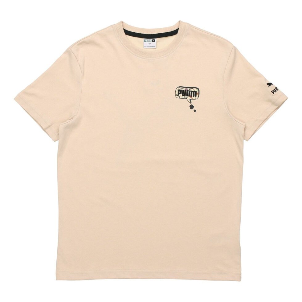 PUMA Awareness AOP T-Shirt 'Beige Black White' 532034-68