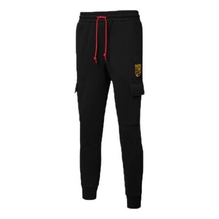 PUMA Booster Woven Pants 'Black Gold' 532124-12