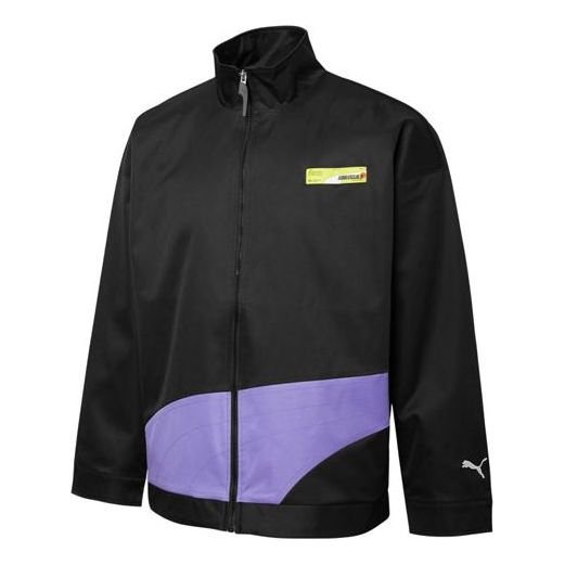 PUMA X Roaringwild Oversized Jacket 'Black' 532591-01