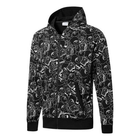 PUMA Club All Over Print Full Zip Hoodie Jacket 'Black' 533201-51