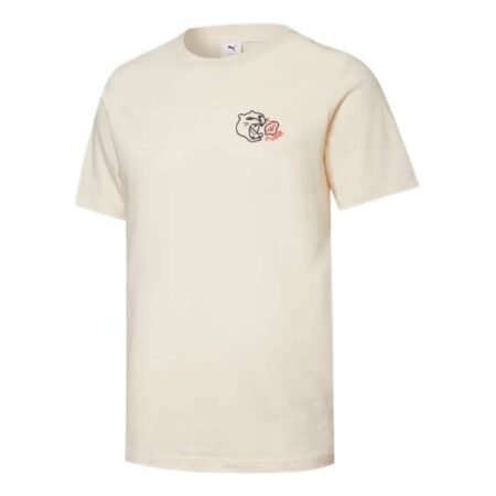 PUMA x THE BEAST T-Shirt 'Beige' 533987-75