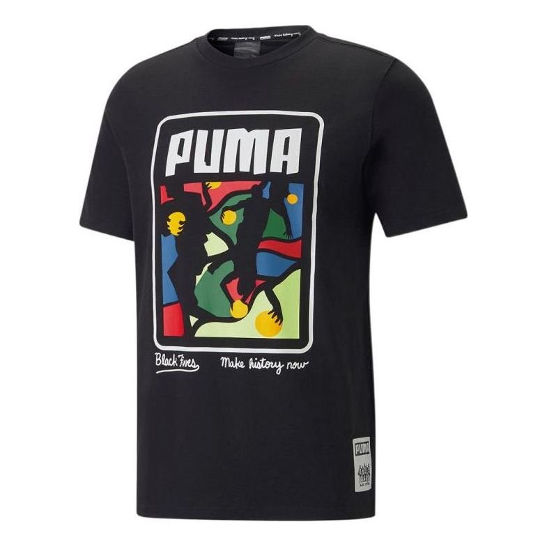 PUMA x BLACK FIVES Harlem Basketball Tee 'Black' 534494-01