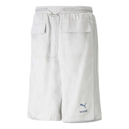 PUMA Solid Basic Shorts 'White' 538806-76