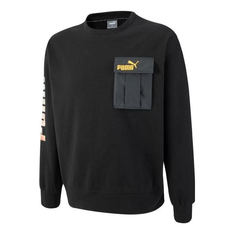 PUMA Modulerwear Crew Neck 'Black' 539699-01