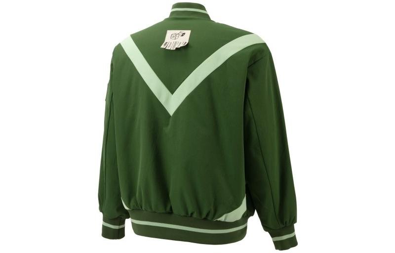 PUMA X Staffonly X Monopoly Jacket 'Green' 539893-80 - Image 2