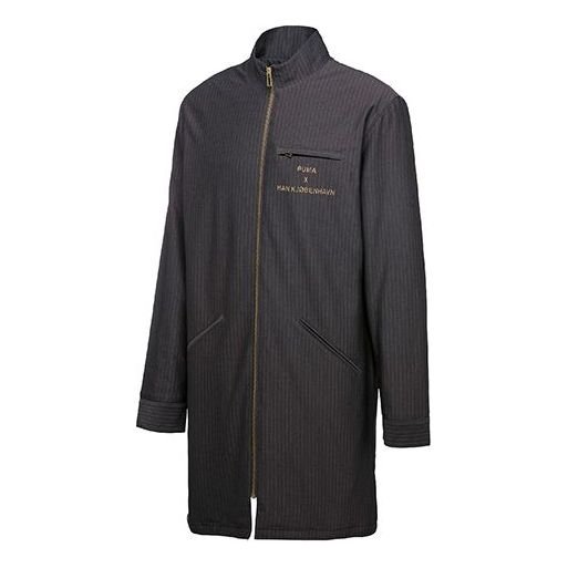 PUMA X Han Coat 'Grey' 575523-69