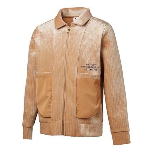 PUMA x HAN Bomber Crossover Splicing lapel Jacket Couple Style Khaki 576885-74