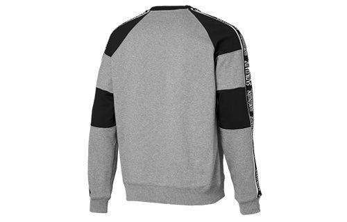 PUMA x Sankuanz Crewneck Sweatshirt Unisex Grey 578623-03 - Image 2