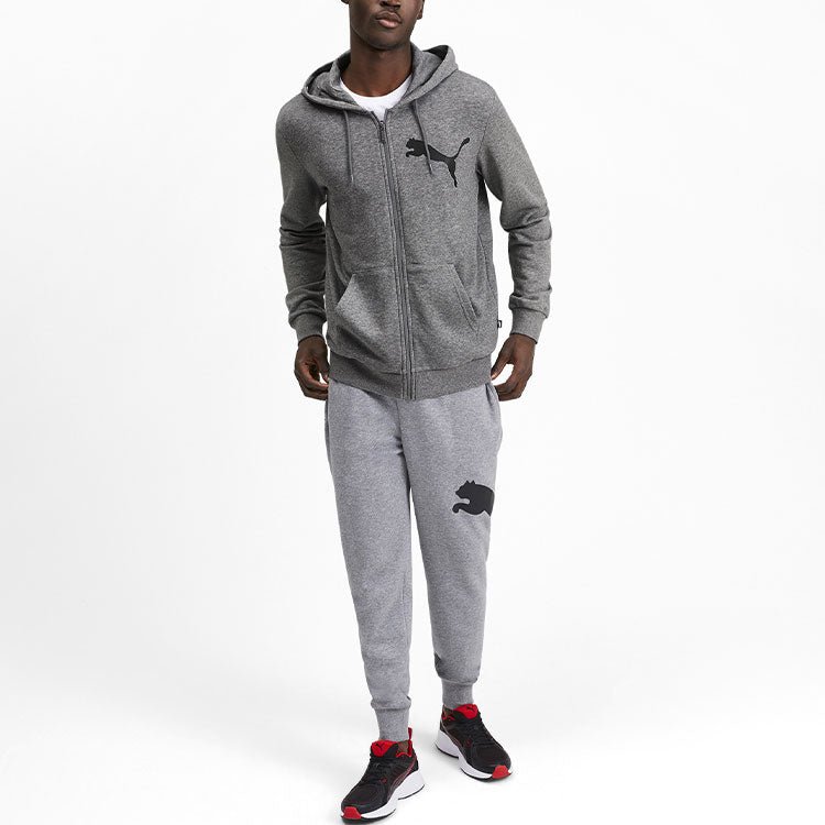 PUMA Training Jacket 'Grey' 580568-03 - Image 3