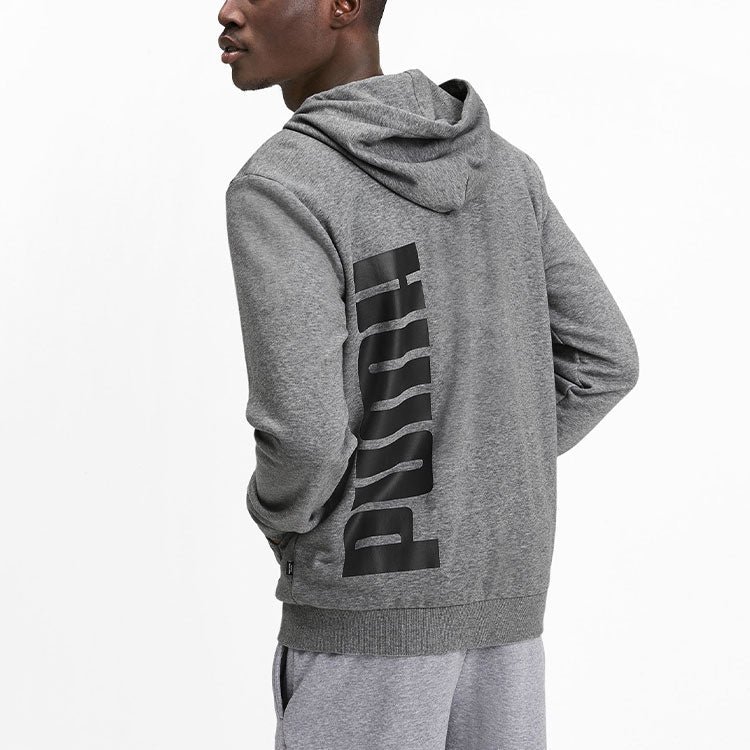 PUMA Training Jacket 'Grey' 580568-03 - Image 4