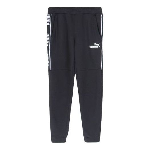 PUMA Sweatpants 'Black' 580954-01