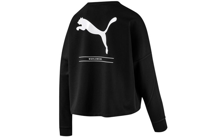 (WMNS) PUMA Logo Cropped Crew Sweater 'Black' 581069-01 - Image 2
