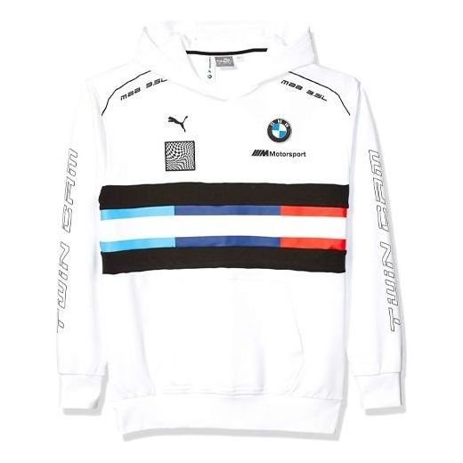 PUMA BMW Motorsport Street Midlayer Hoodie 'White Black Blue Red' 595181-02