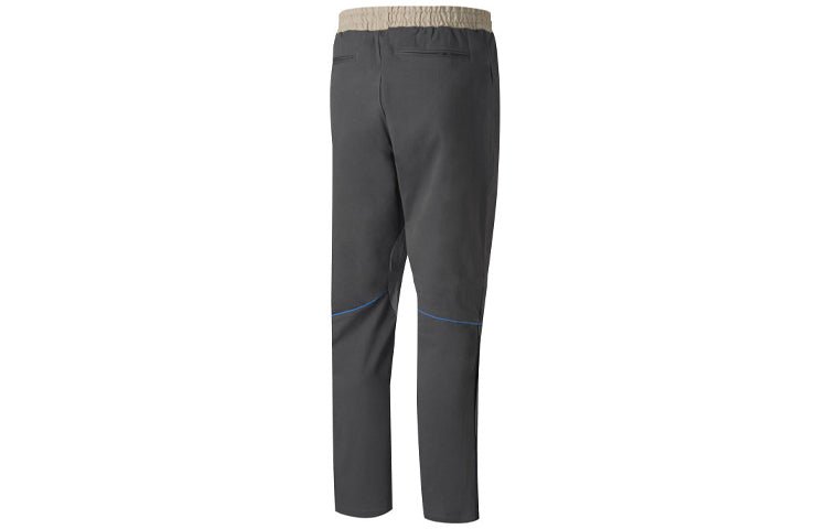 PUMA x Rhude Woven Pants 'Grey Beige' 59675681 - Image 2