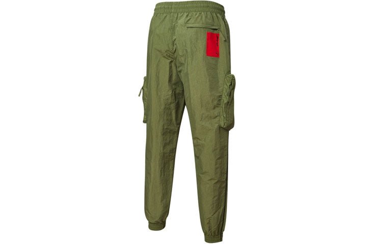 PUMA x ATTEMPT Crossover Casual Drawstring Woven Long Pants Green 598944-75 - Image 2