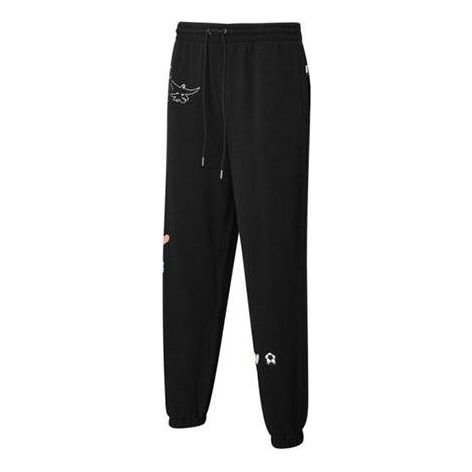 PUMA x KidSuper Studios Sweatpants 'Black' 598991-01