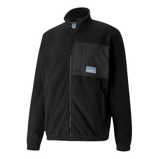 PUMA Avenir Track Jacket 'Black' 599356-01