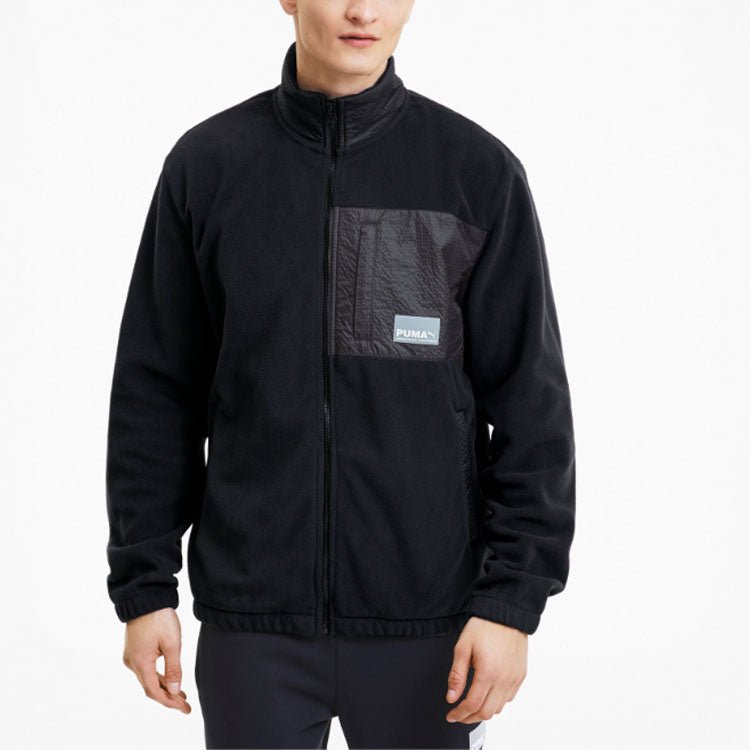 PUMA Avenir Track Jacket 'Black' 599356-01 - Image 4