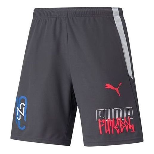 PUMA Neymar Jr Futebol Shorts 'Dark Grey' 605602-07