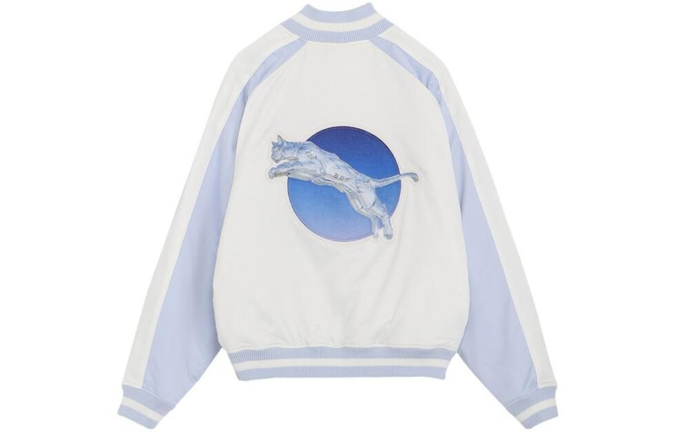 PUMA x Srayama Sukajan Jacket 'White' 622605-65 - Image 2