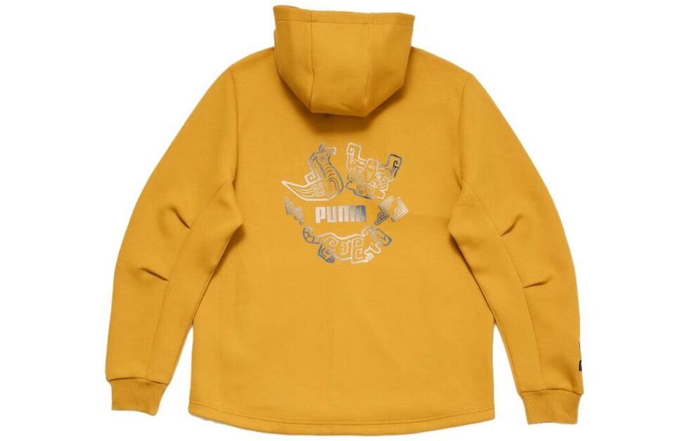PUMA Sportswear Jacket 'Yellow' 625208-50 - Image 2