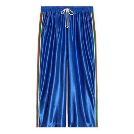 Gucci Shiny Track Pants 'Royal Blue ' 654750-XJDI9-4364