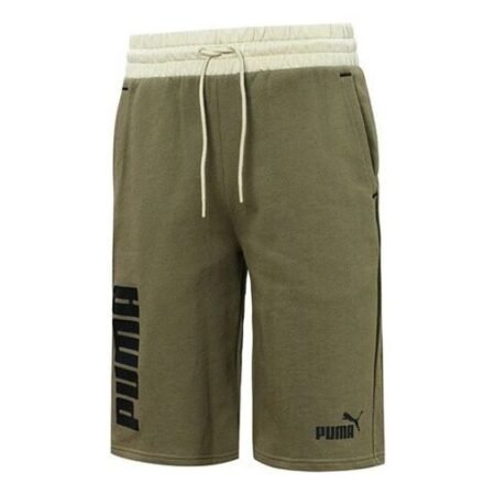 PUMA Power Colourblocked Shorts 'Green' 670939-32