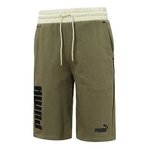 PUMA Power Colourblocked Shorts 'Green' 670939-32