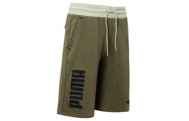 PUMA Power Colourblocked Shorts 'Green' 670939-32 - Image 3