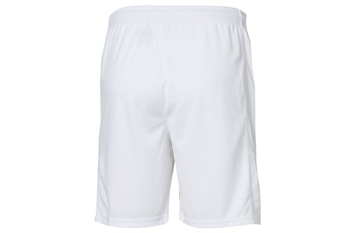 PUMA Italia FIGC Home Away Shorts 'White' 756986-08 - Image 2